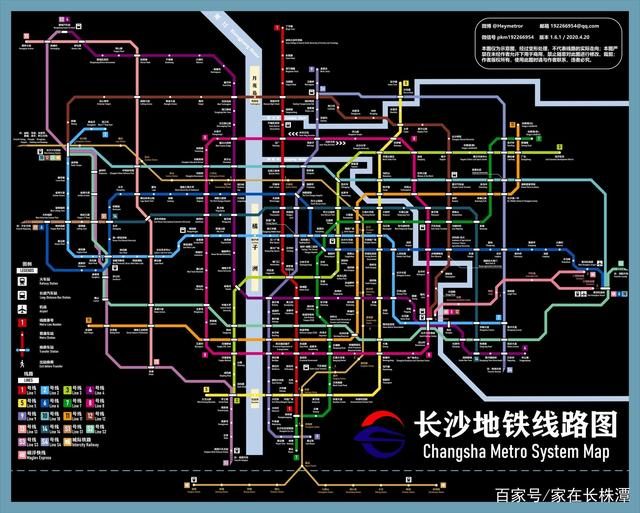 长沙地铁最新消息,长沙地铁最新消息全面解读