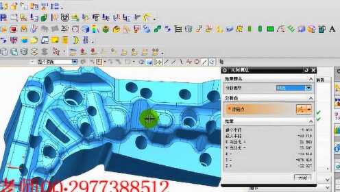 ug最新版,UG最新版，引领工业设计与制造的未来之路