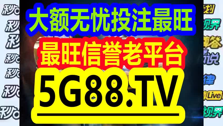 管家婆一码一肖正确,管家婆一码一肖，揭秘正确选择背后的秘密