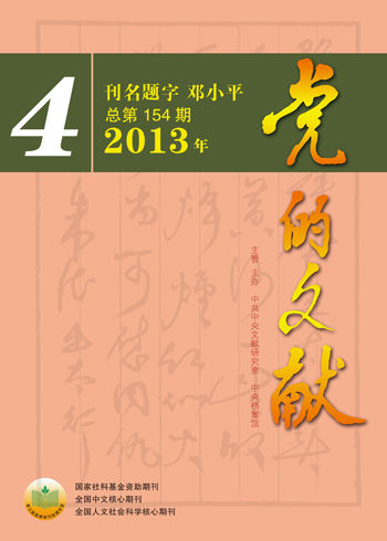 二四六期期期准免费资料,二四六期期期准免费资料，探索与分享