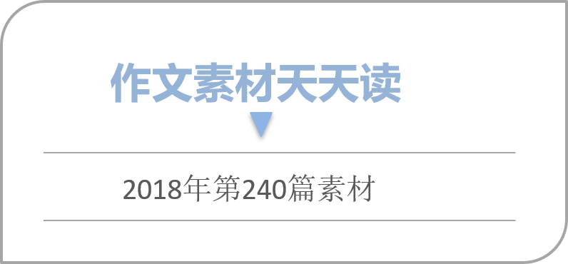 新奥门免费资料大全在线查看,关于新澳门免费资料大全在线查看的探讨与警示