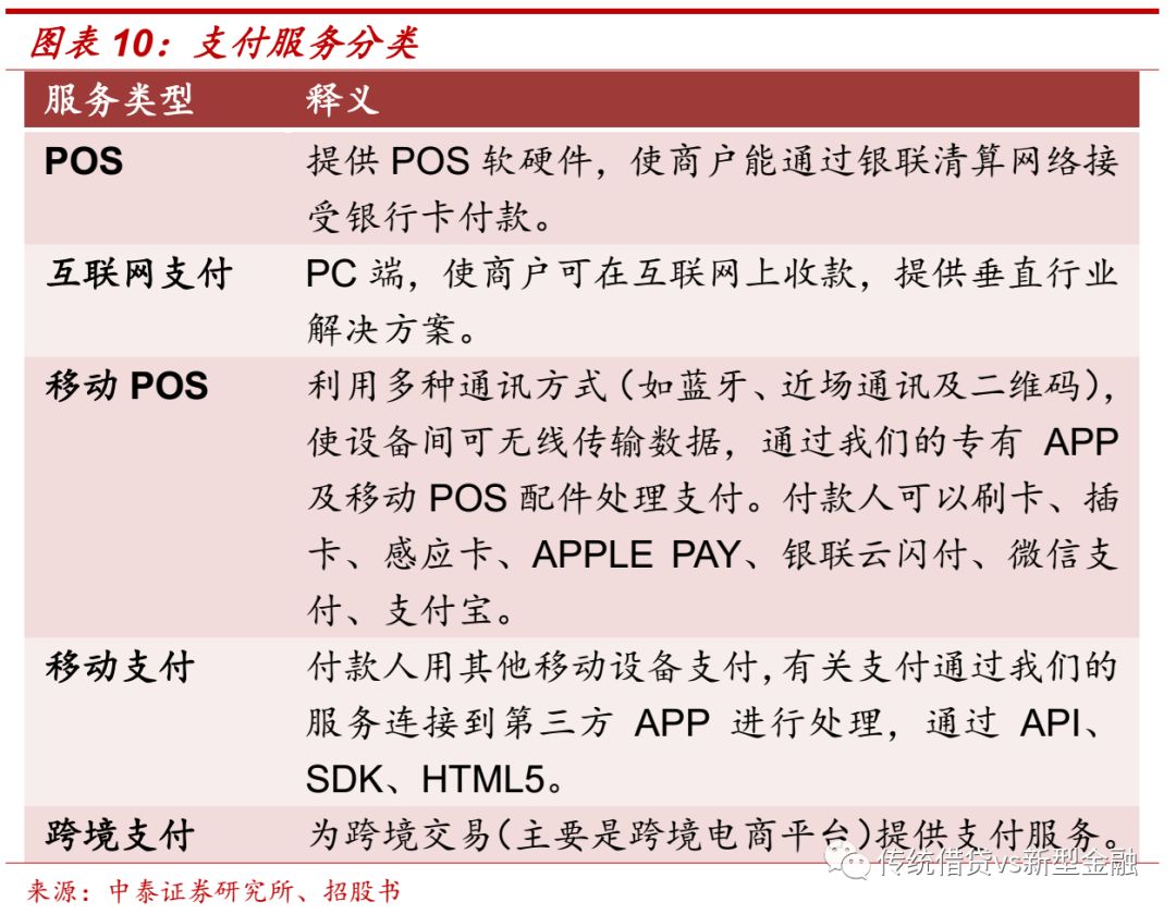 惠泽天下资料大全原版正料,惠泽天下资料大全原版正料，深度探索与解析