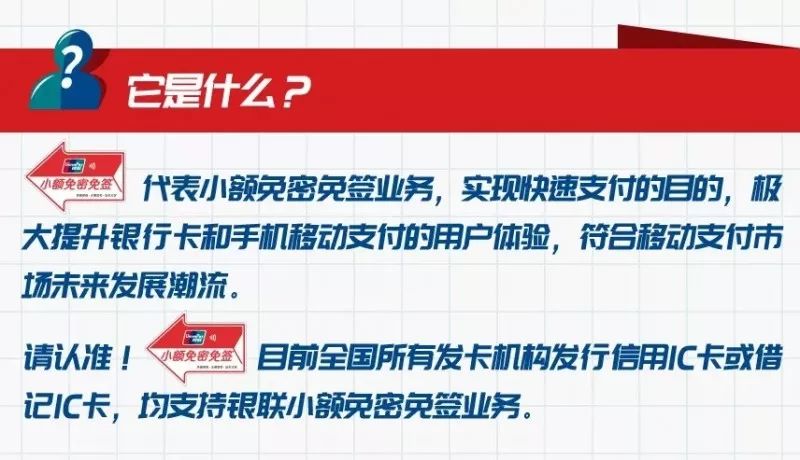 新澳免费资料网站大全,警惕网络犯罪风险，切勿依赖新澳免费资料网站大全