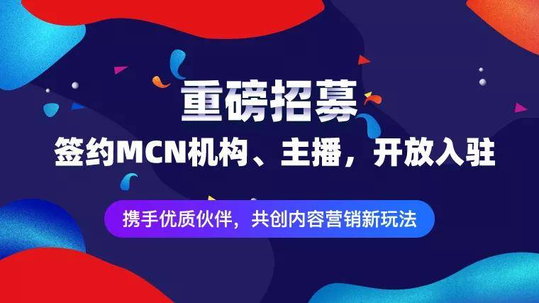 新澳精准资料免费提供网,新澳精准资料免费提供网，助力个人与企业的成长与发展