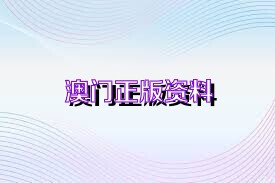 如鱼得水 第8页