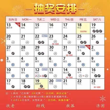 2024澳门天天开好彩大全2024,澳门天天开好彩，探索彩票文化中的幸运与梦想（2024年展望）