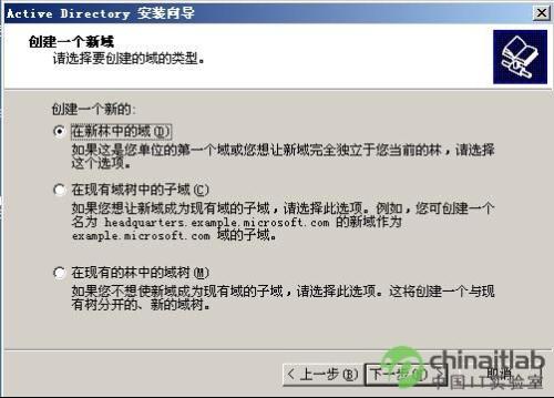 管家婆204年资料一肖配成龙,管家婆204年资料一肖配成龙，揭秘背后的故事与奥秘