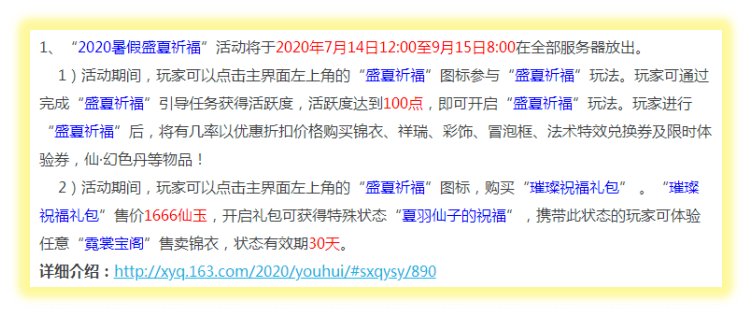 管家婆一码资料54期的一,关于管家婆一码资料第54期的深度解读