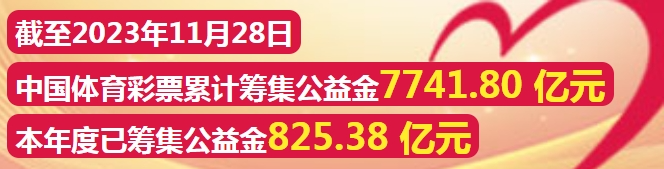 2024年一肖一码一中,揭秘未来彩票奥秘，2024年一肖一码一中