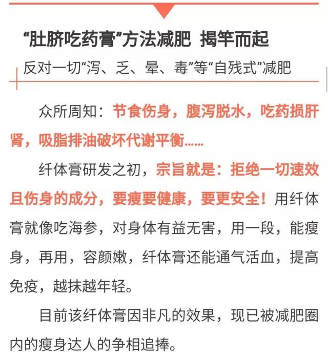 三肖必中三期必出资料,关于三肖必中三期必出资料的真相探讨——揭示背后的风险与犯罪性质