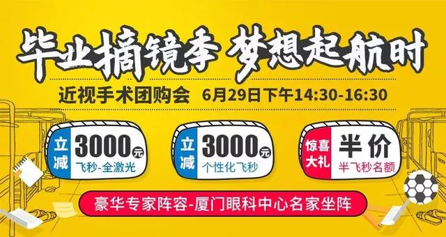 2024新奥门免费资料,探索新奥门，揭秘免费资料的无限可能（2024年展望）