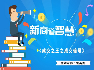 澳门版管家婆一句话,澳门版管家婆的智慧箴言，一句话领悟管理之道