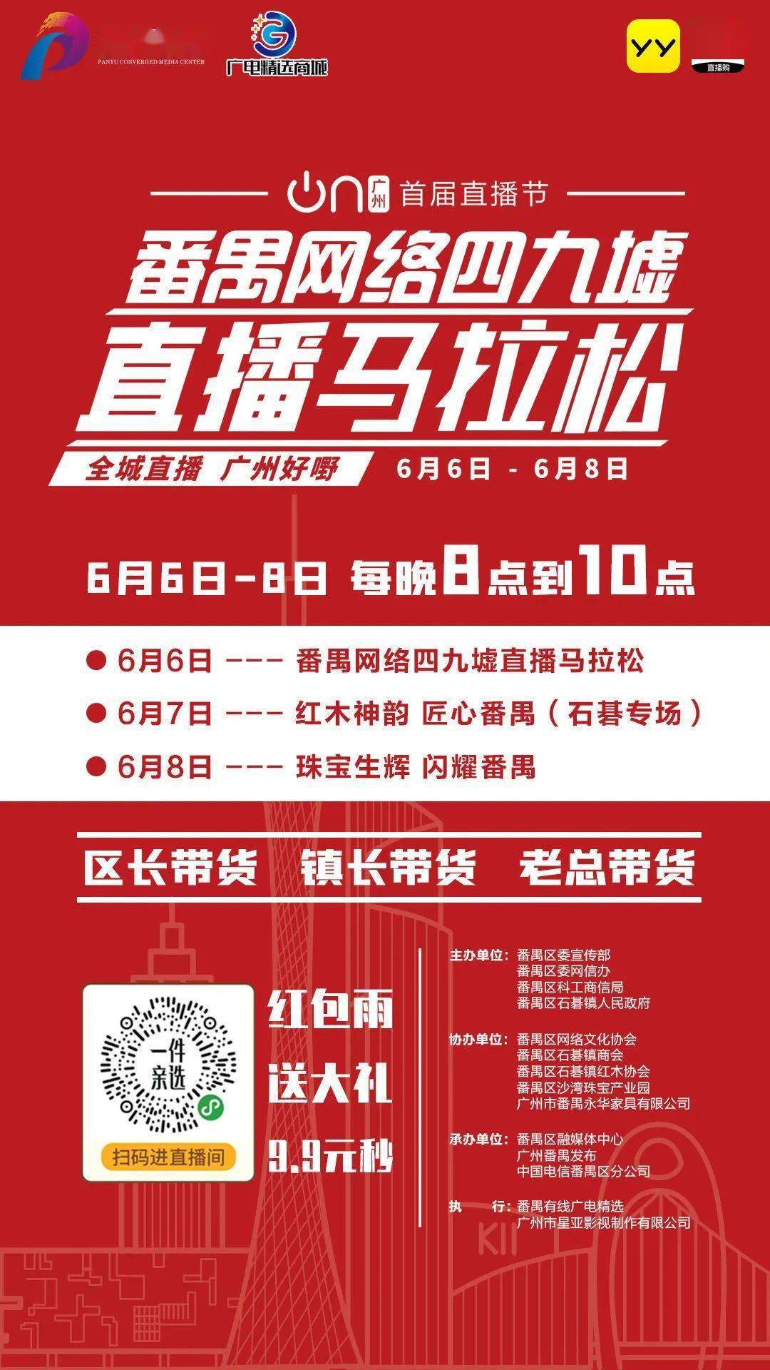 2024新澳门特马今晚开什么,揭秘未来新澳门特马今晚的开奖奥秘——探寻幸运之门的关键线索