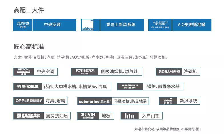 新澳内部资料精准一码波色表,新澳内部资料精准一码波色表，揭秘其背后的秘密与应用价值