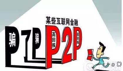 最准一码一肖100%精准老钱庄,警惕虚假预测，远离犯罪陷阱——揭开最准一码一肖100%精准老钱庄的真相