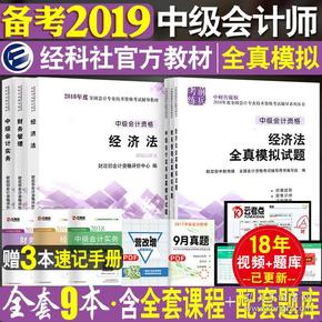 正版综合资料一资料大全,正版综合资料一资料大全，重要性及使用指南