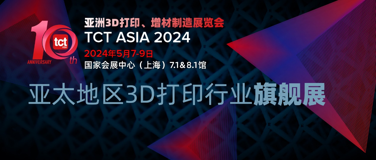 2024年新奥梅特免费资料大全,揭秘2024年新奥梅特免费资料大全，获取方法与资源深度解析