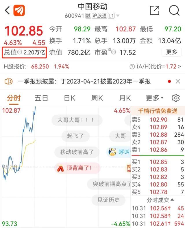 777788888管家婆中特,探索777788888管家婆中特，一种独特的数字与智能管理的交汇点