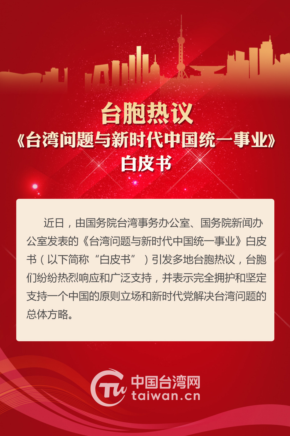 新澳门三期必开一期,新澳门三期必开一期，揭示背后的风险与犯罪问题