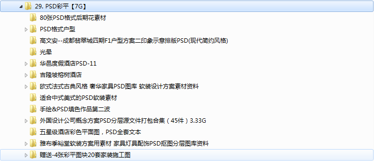 新澳门资料大全正版资料查询,新澳门资料大全正版资料查询，警惕违法犯罪风险