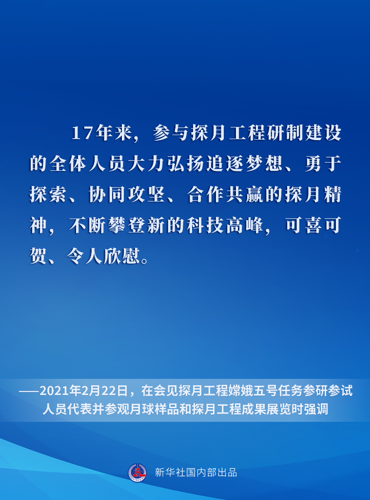 7777788888精准新传真,揭秘精准新传真背后的秘密，探索数字世界中的77777与88888的力量