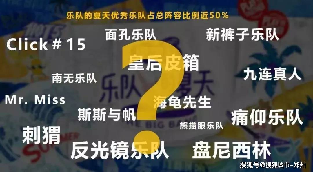 2025年澳门今晚开奖号码现场直播, 2025年澳门今晚开奖号码现场直播，探索彩票的魅力与直播科技的无界融合