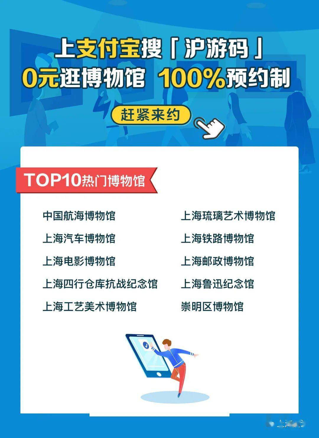 香港2025最准马资料免费,香港2025最准马资料免费，探索预测与未来的交汇点