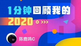 2025新奥正版资料最精准免费大全,2025新奥正版资料最精准免费大全