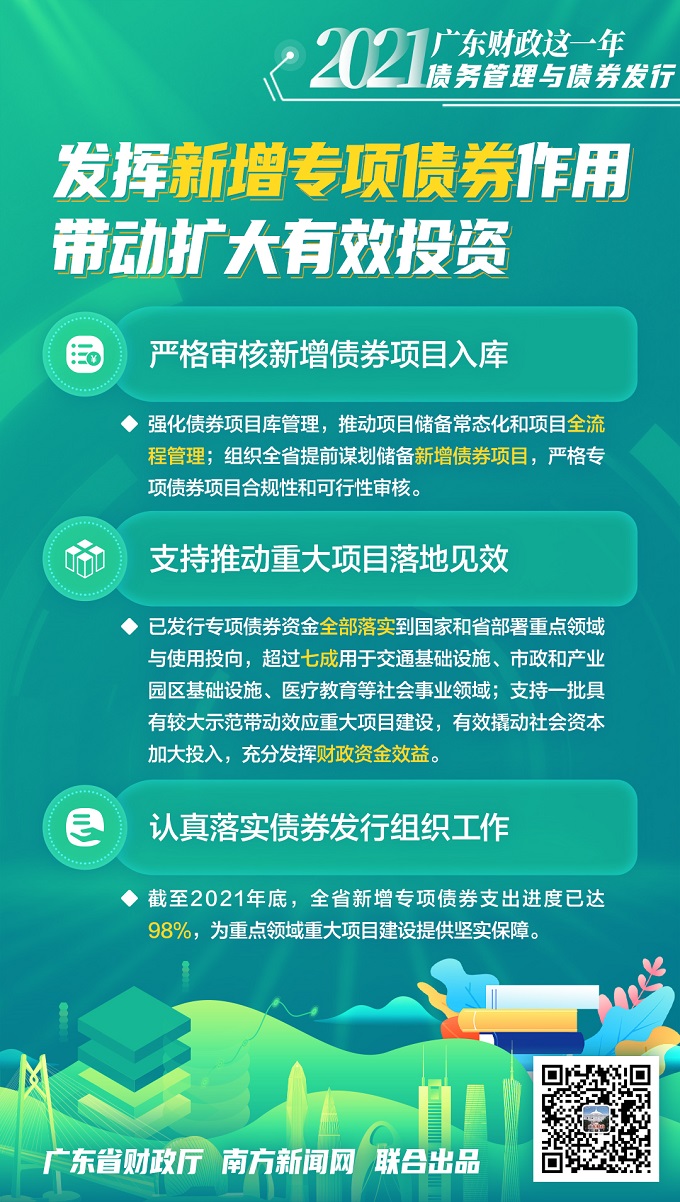 新澳准资料免费提供,新澳准资料免费提供，助力个人与企业的成长与发展