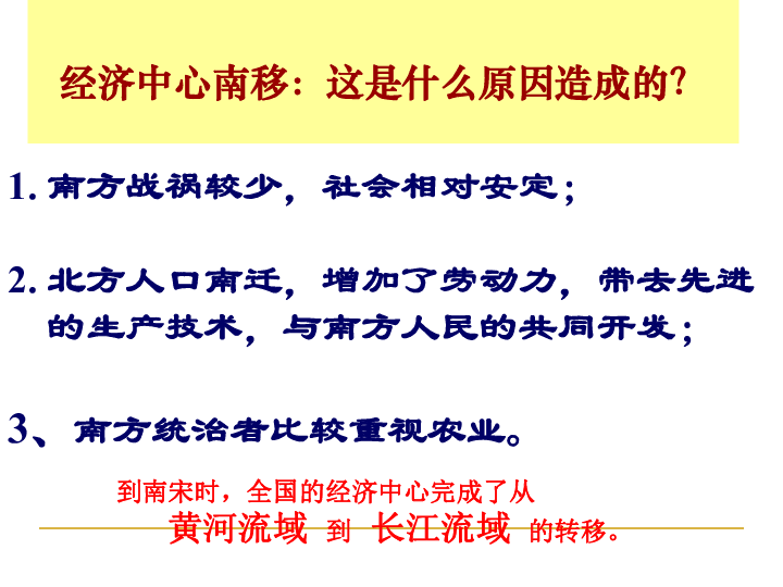 香港大全资料,香港大全资料，历史、文化、经济与社会发展的多元面貌