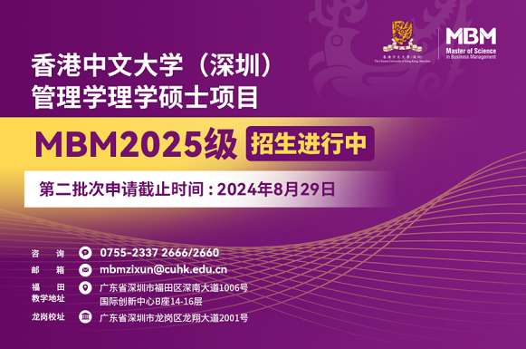 2025年香港资料免费大全,探索未来的香港，2025年香港资料免费大全深度解析