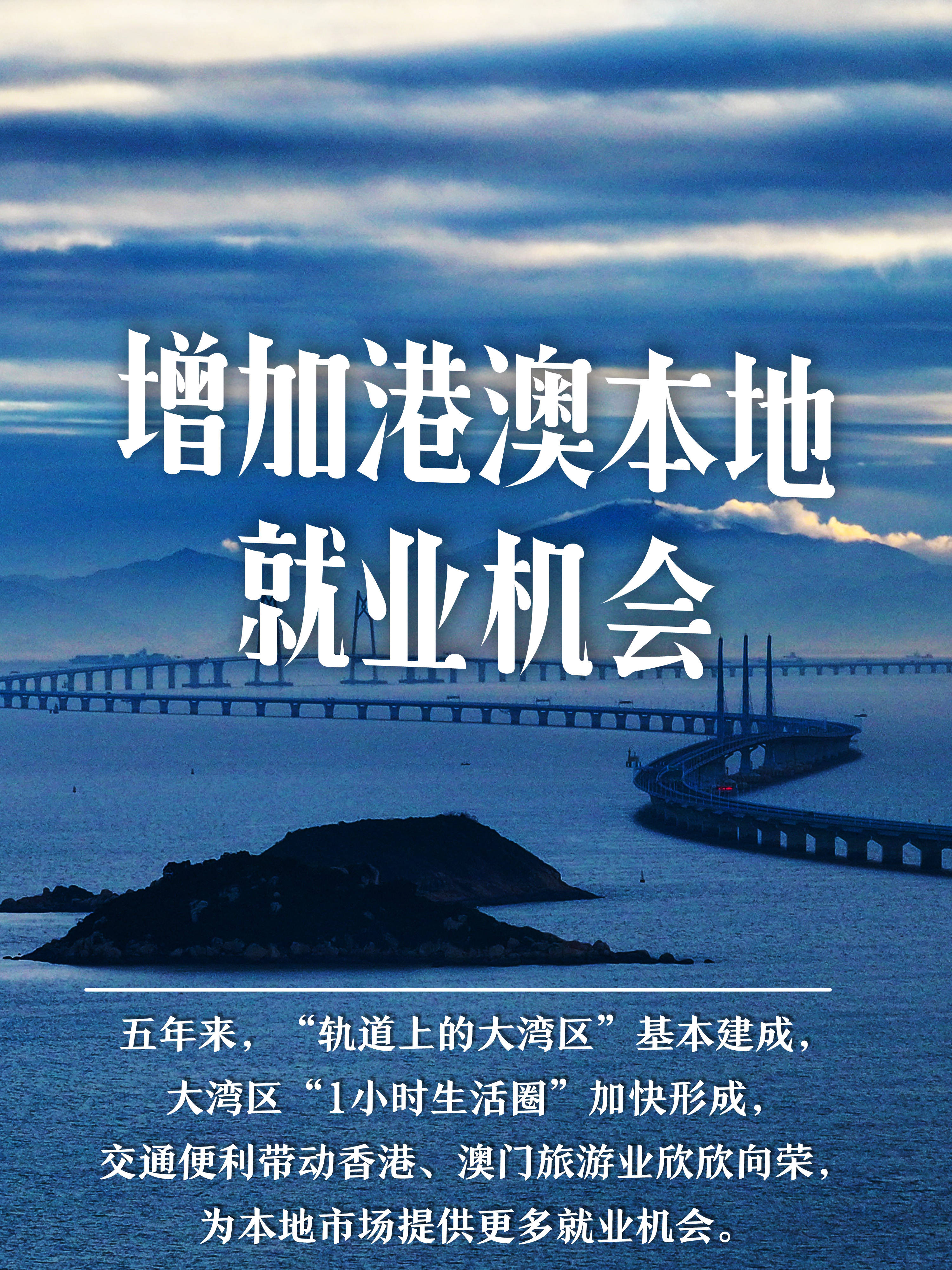 2025澳门天天六开彩查询,澳门天天六开彩查询——探索彩票世界的魅力与机遇