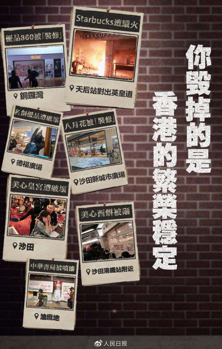 香港资料大全正版资料图片,香港资料大全，正版资料与图片的探索