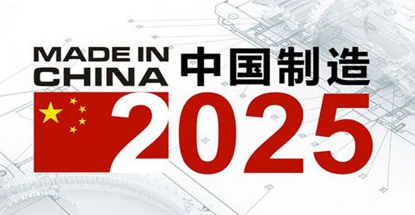 新奥2025年免费资料大全,新奥2025年免费资料大全，探索与启示