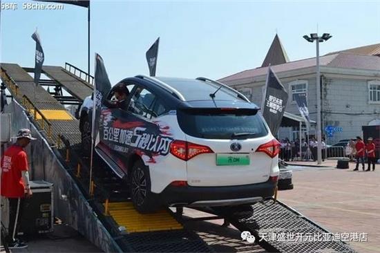 2025新澳门正版免费资料车,探索未来，澳门正版免费资料的革新之路与智能车发展展望（2025新澳门正版免费资料车）