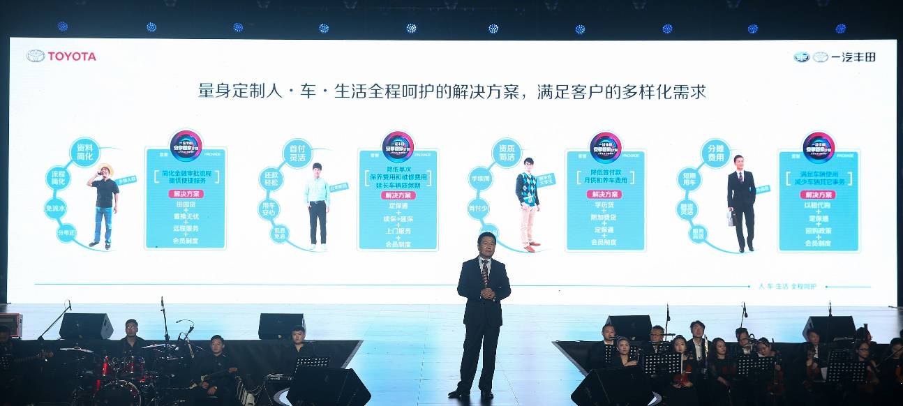 2025年最新开奖结果,揭秘2025年最新开奖结果，幸运与未来的交汇点