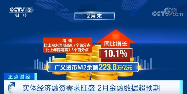 2025管家婆83期资料,揭秘2025年管家婆第83期资料，探索未来彩票奥秘之旅