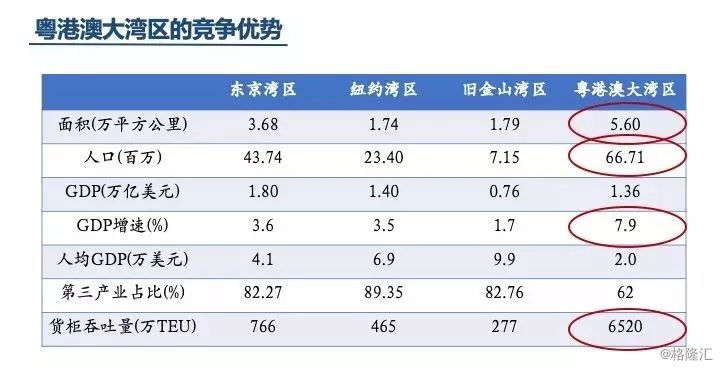 香港二四六开奖结果 开奖记录,香港二四六开奖结果与开奖记录解析