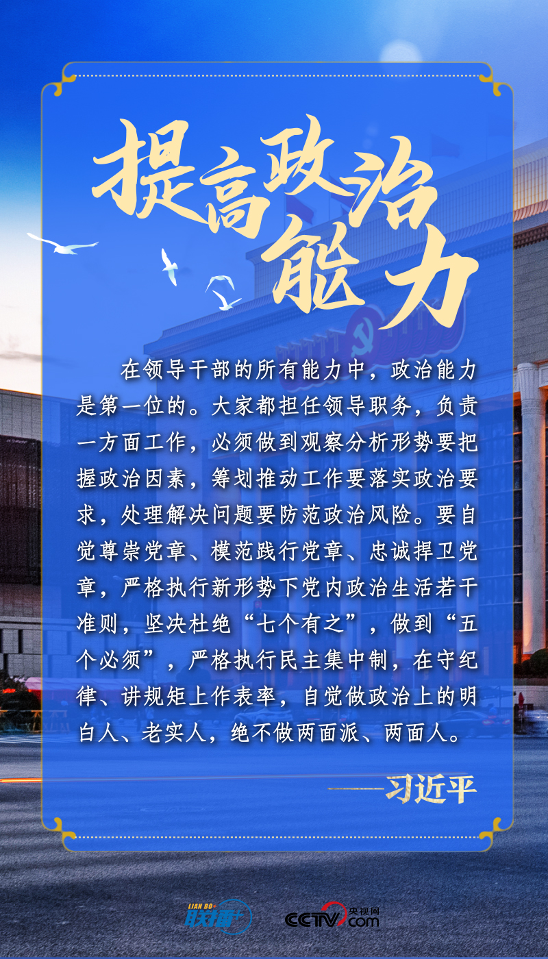 新澳门一码一肖一特一中准选今晚,新澳门一码一肖一特一中准选今晚，探索与理性看待