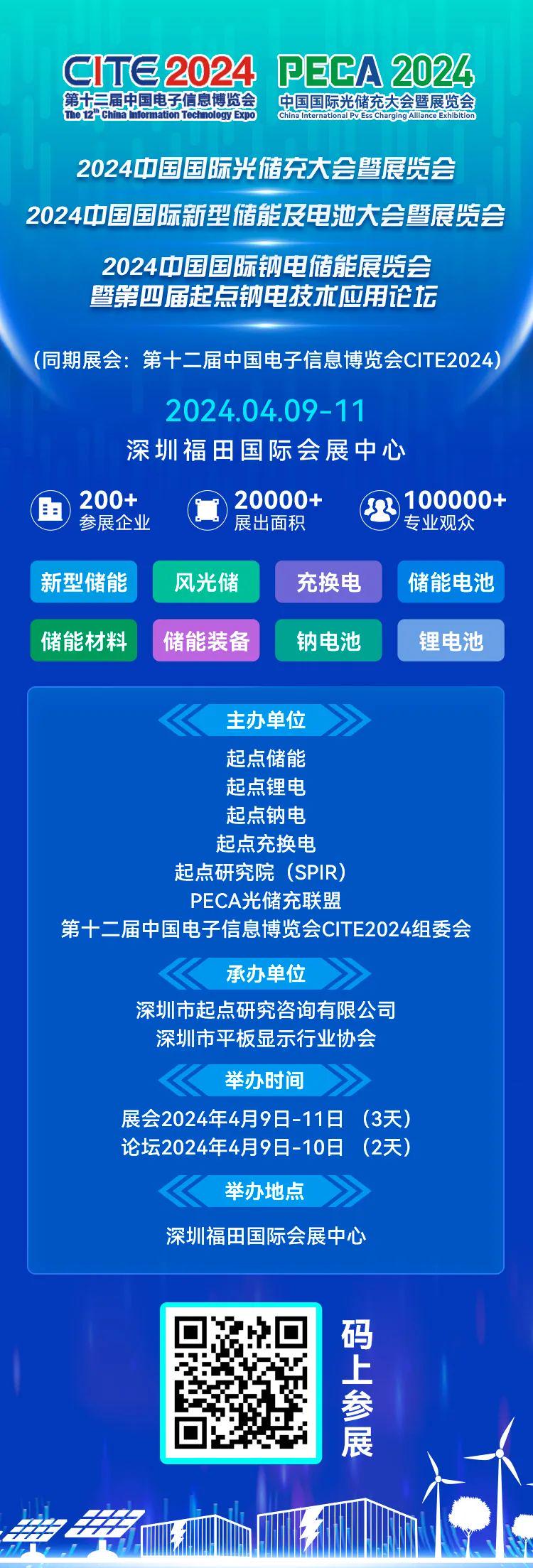 2025新奥正版资料免费提拱,探索未来，免费获取2025新奥正版资料的途径