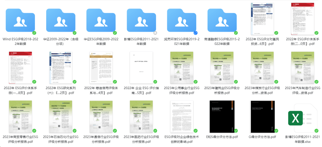 正版综合资料一资料大全,正版综合资料一资料大全，深度解析与使用指南