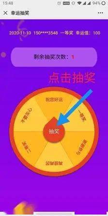 2025澳门今天晚上开什么生肖,澳门今晚生肖预测，探寻未来的幸运之星（纯属娱乐，仅供参考）