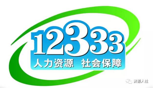 新奥彩2025年免费资料查询,新奥彩2025年免费资料查询，探索未来彩票的新机遇与挑战