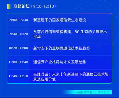 新澳正版资料与内部资料,新澳正版资料与内部资料的深度探讨