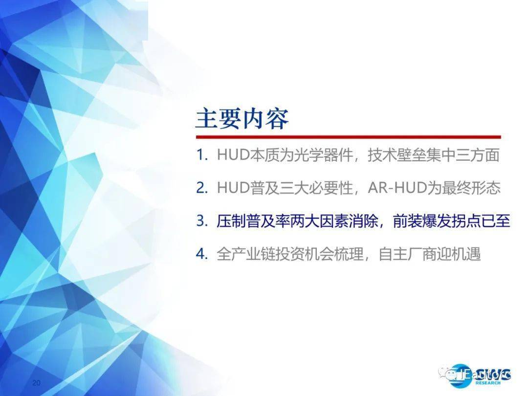 澳门三期必内必中一期,澳门三期必内必中一期，深度解析与前景展望