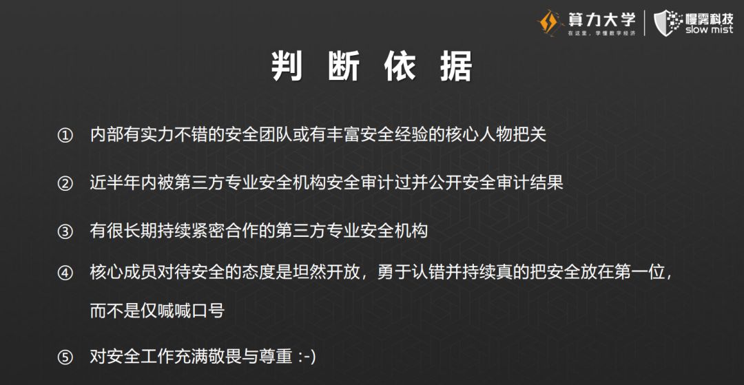 最准一码一肖100%凤凰网,揭秘最准一码一肖，揭秘背后的秘密与凤凰网的故事