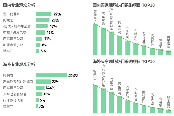 新澳2025年精准资料245期,新澳2025年精准资料第245期深度解析