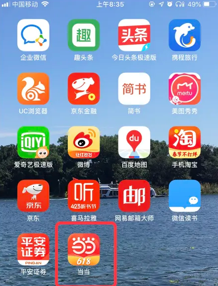 7777788888精准管家婆免费784123,揭秘精准管家婆，7777788888免费管理秘籍与数字化时代的新机遇