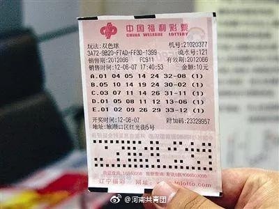 最准一肖100%中一奖,揭秘最准一肖，100%中奖秘诀揭秘