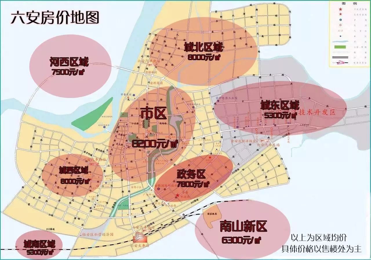 澳门六合最准资料,澳门六合最准资料解析与探索